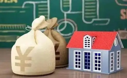 鄂州离职公积金怎么提出来（离职公积金如何提出来）